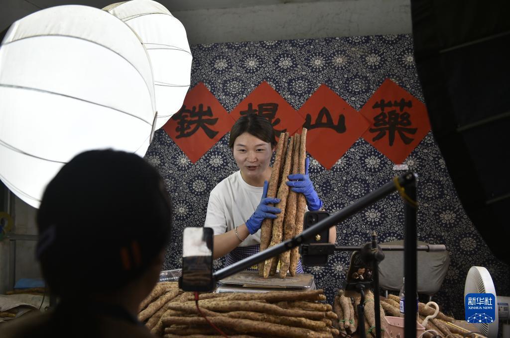 悠悠娱乐中心